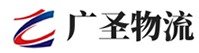 广州到梁子湖区物流公司